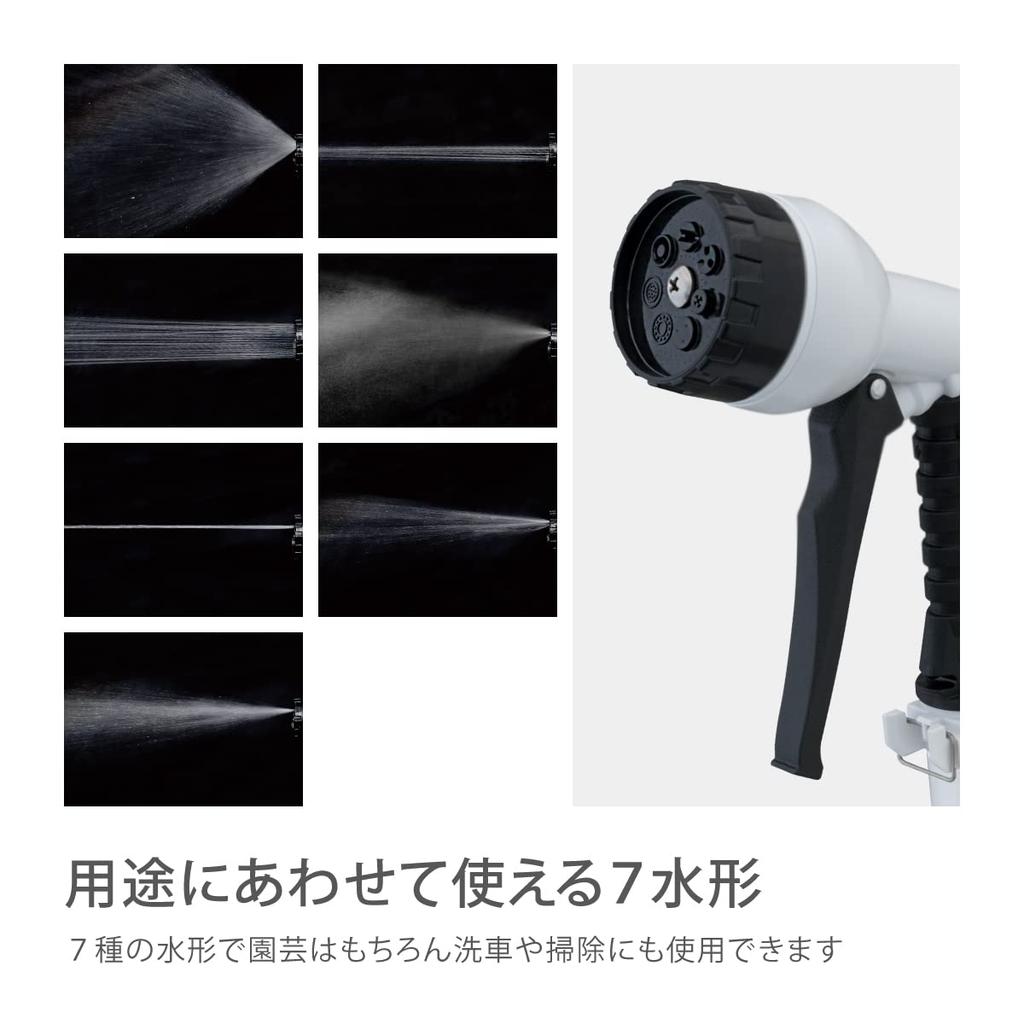 Takagi Hose Hose Reel Compact Reel 10m (CG)