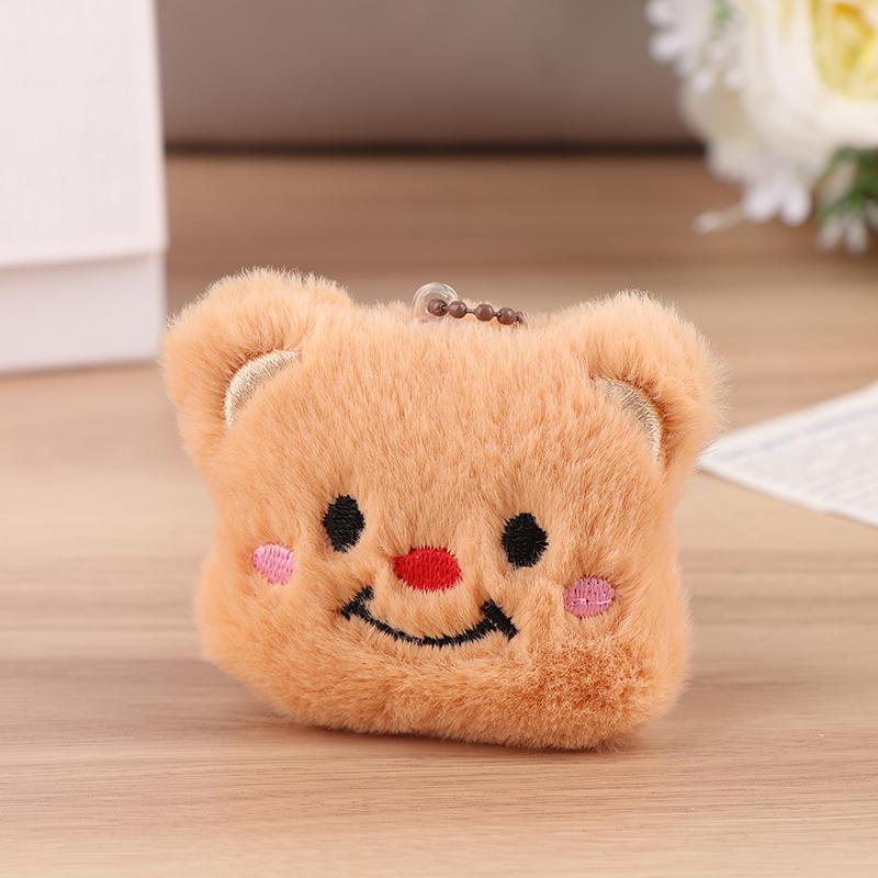 Милый плюшевый брелок в виде медведя-масла, мультяшная кукла, наклейка с именем, кулон, рюкзак, сумка, декор, брелок для ключей от машины