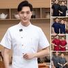 Unisex Stand Collar Short Sleeve Chef Uniform Solid Color Single Breasted Patch Pocket Restaurant Bakery Waiter Uniform