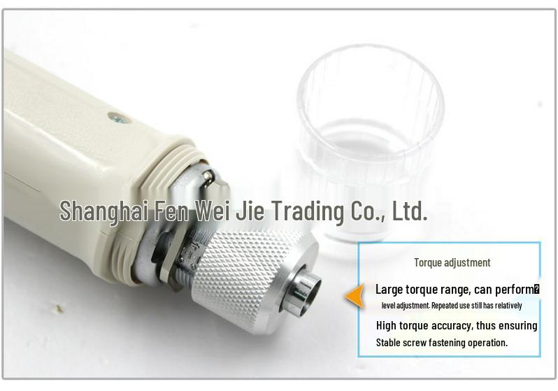 Электрическая отвертка HIOS VZ-1510-OPC с функцией подсчета