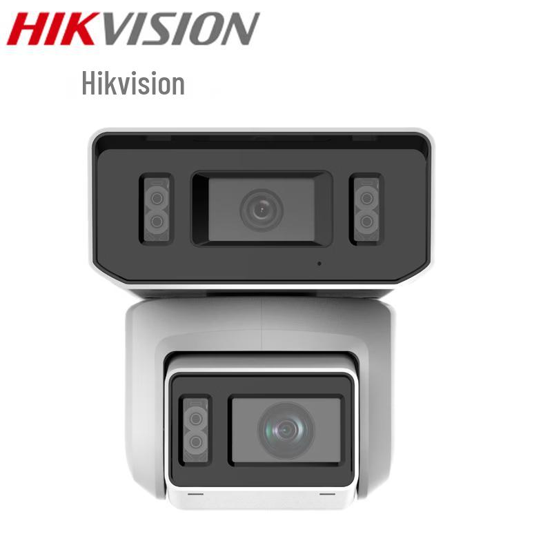 HIKVISION 4 Мп PoE камера безопасности с полноцветным ночным видением, штекер CN (адаптер в комплекте)