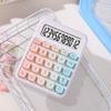 Cute 12 Digits Calculator Large LCD Display Candy Color Finance Calculator Portable Practical Student Calculator