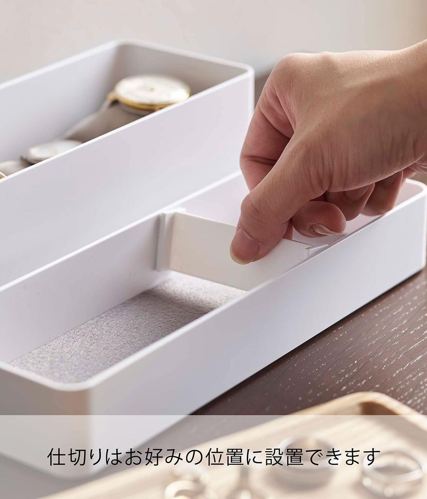 Yamazaki RIN 5813 Тонкий футляр для часов Деревянный органайзер-подставка для аксессуаров