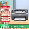 HP Серия черно-белых лазерных принтеров A4 Штепсель типа C (адаптер в комплекте)