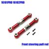 SG116MAX SG116  16101 PRO 16102PRO RC Automotive Metal Aluminum Kit Steering Assembly Swing Arm Assembly Drive Shaft Tie Rod