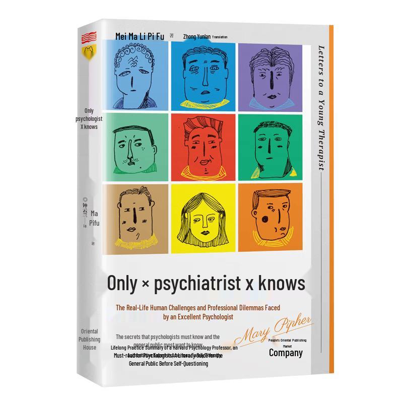 Psychology & Self-Help Books