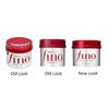 Shiseido Маска для волос Fino Premium Touch
