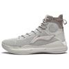 Yushuai 13 Hi 'Tan' Men's ABAP065-21