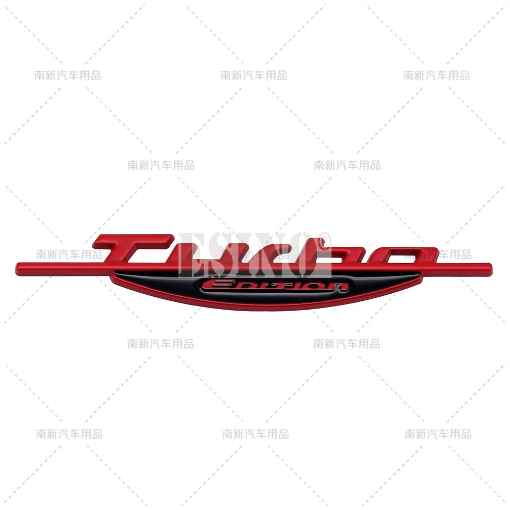 3D Colorful Turbo Edition Metal Zinc Alloy Universal Fender Emblem Rear Trunk Badge Sticker Decal