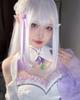 Эмилия Косплей с париком Дух Маг Re Zero Косплей Костюм Взрослый Костюм Культурный Фестиваль Событие Костюм Сценическая Одежда Эмилия Косплей Парик [Kamizu