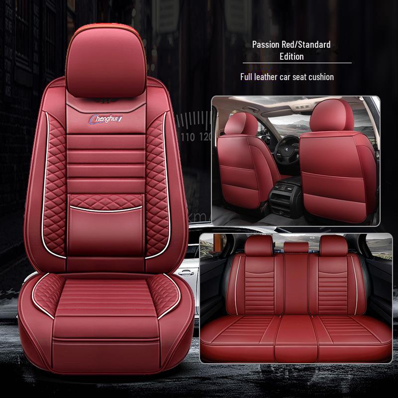 Всесезонная универсальная подушка на сиденье автомобиля с кожаным чехлом Ice Silk с полным обхватом и специальным зимним дизайном.