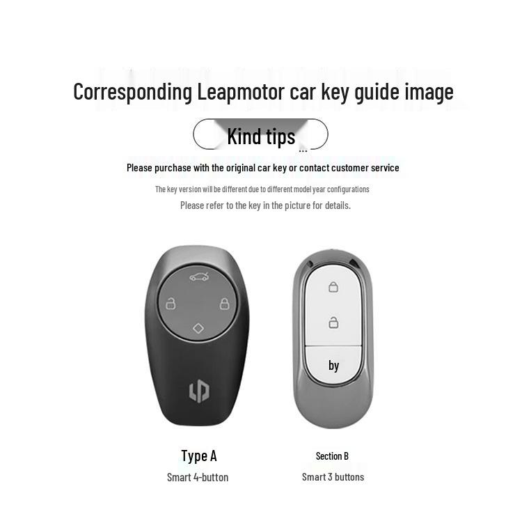 Чехол для ключа Leapmotor C11/T03/B10/S01/C01, мультяшная защитная оболочка с полной оберткой
