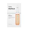 Mascure Sheet Mask Propolis Nutrition Solution 28ml * 10 Sheets
