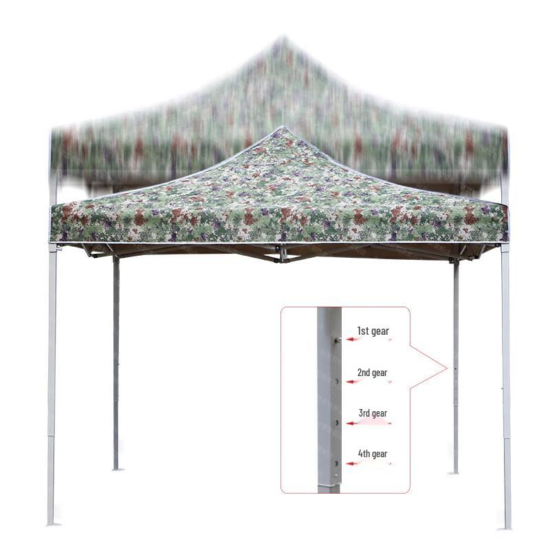 Anizhi Camouflage Outdoor Folding Canopy Tent