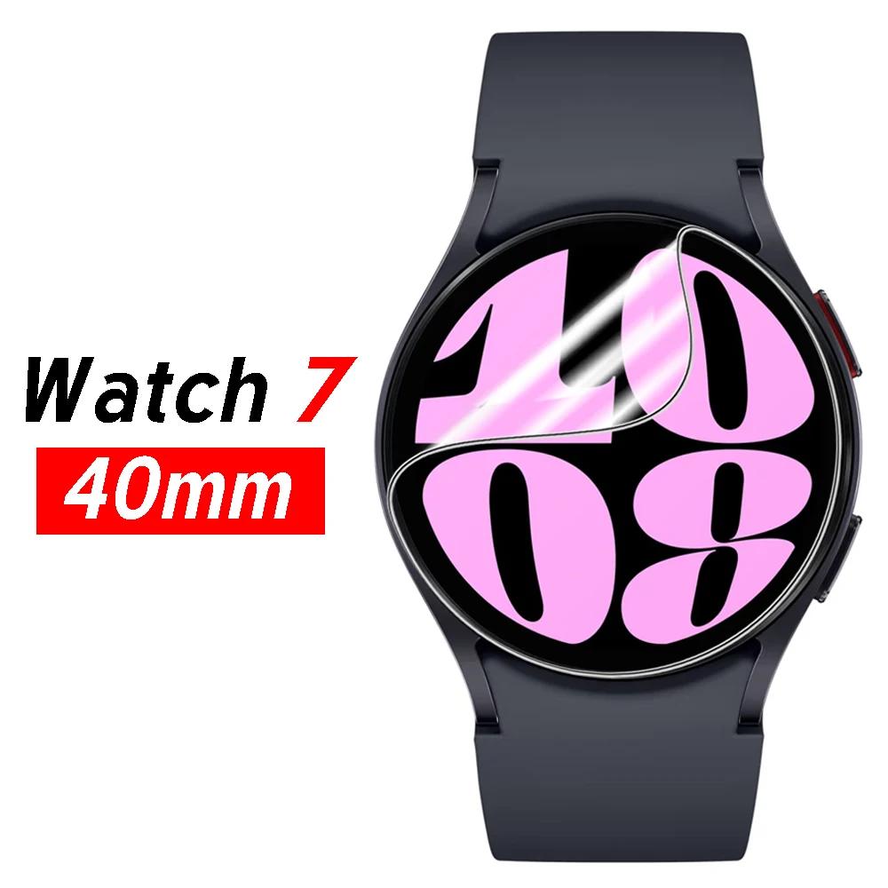 3-10 шт. Мягкая гидрогелевая пленка для Samsung Galaxy Watch 8/7 40 мм 44 мм Защитная пленка для экрана Samsung Watch 8 Classic/Watch7 Ultra 47 мм