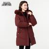 Xuezhongfei Women's Fox Fur Hooded Down Jacket