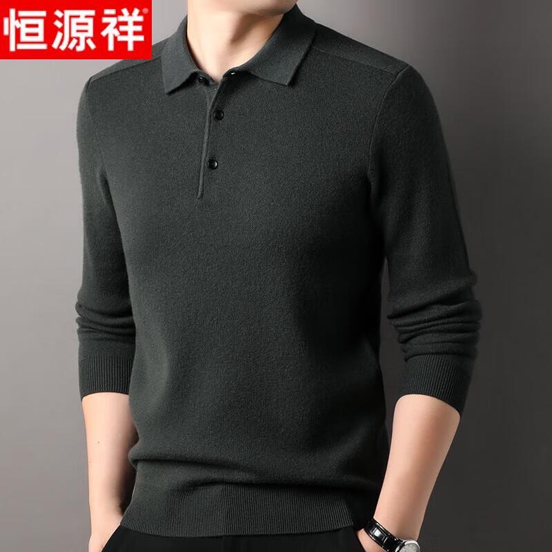 Hengyuanxiang Men's 100% Pure Wool Polo Collar Sweater