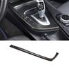 Для BMW 3 4 Серии F30 F31 F32 F33 F34 F35 F36 F80 2013-19 Накладки на рычаг переключения передач L-образной формы из настоящего углеродного волокна Автоаксессуары
