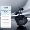 Беспроводные наушники-вкладыши Edifier X5 Pro с активным шумоподавлением