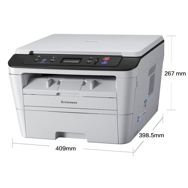 Lenovo M7400 PRO A4 Black & White 3-in-1 Multifunction Printer CN plug (adapter included)