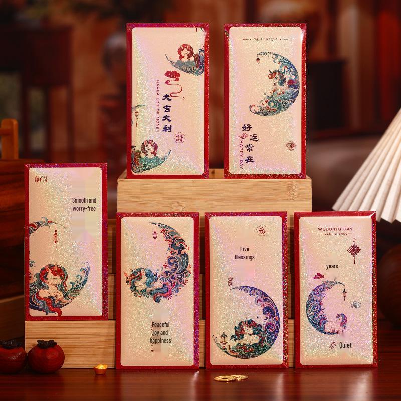 Красные конверты 2026 года Лошади - Милые лайси в китайском стиле для поздравлений с Новым годом и Праздником весны