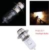 Лампа фары мотоцикла Toby Headlight P15D-25-1 35/35W Мотоциклетная белая галогенная лампа фары