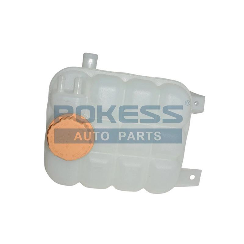Falcon BA BF02-08 Auxiliary Water Tank with Lid (3R238A080AE) for Cross-Border E-commerce.
