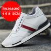 Men Fashion Height Increasing Shoes Casual Insole 4/6/8CM Increasing Invisible Inner Height Outdoor Running Casual Sports Shoes