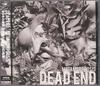 CD DEAD END - Metamorphosis DCCL1516 Danger Crue Rec 2009 Japan ObiRock Used