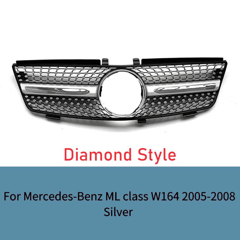Для Mercedes Benz ML W164 2005-2008 Передняя решетка ABS Алмазная сетка Решетка в гоночном стиле Накладка Модные тюнинг-аксессуары