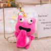 Cartoon  Frog  Plush  Collection Gift Cute  Frog Doll Lovers Gift  Pendant  Doll  Backpack Car Bag Key Ring Decor