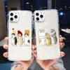Чехол для телефона с милым котом и забавным мультяшным рисунком для iPhone 11 12 14 13 Pro Max XR XS X 8 7 Plus, прозрачный мягкий чехол с милым животным рисунком