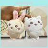 Lovable Chiikawa Plush Doll Keyring Short Hair Plush Pp Cotton Stuffed