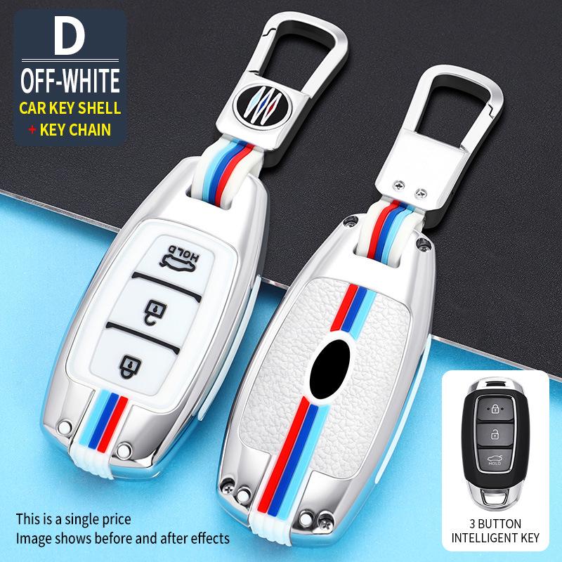 Совместимый чехол для ключа для Пекин Хёндай: Mistra, Elantra, ix35, Festa, ix25, Verna, Sonata, Santa Fe.