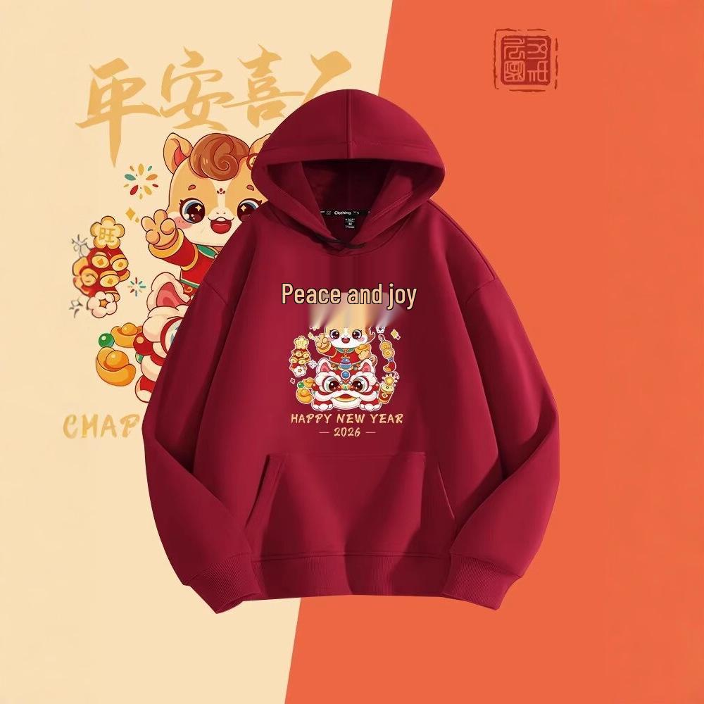 Новая модель толстовки со львом 2026: Мужская повседневная одежда Осень/Зима - Китайский Гонконгский Национальный Тренд - Унисекс