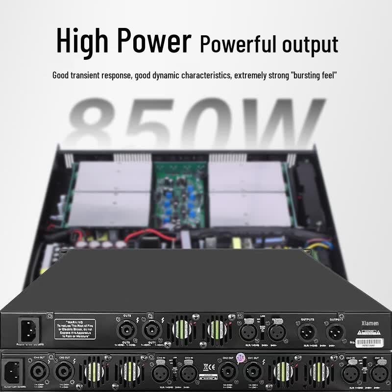 Huidu Conference Audio Digital Power Amplifier (CN version)