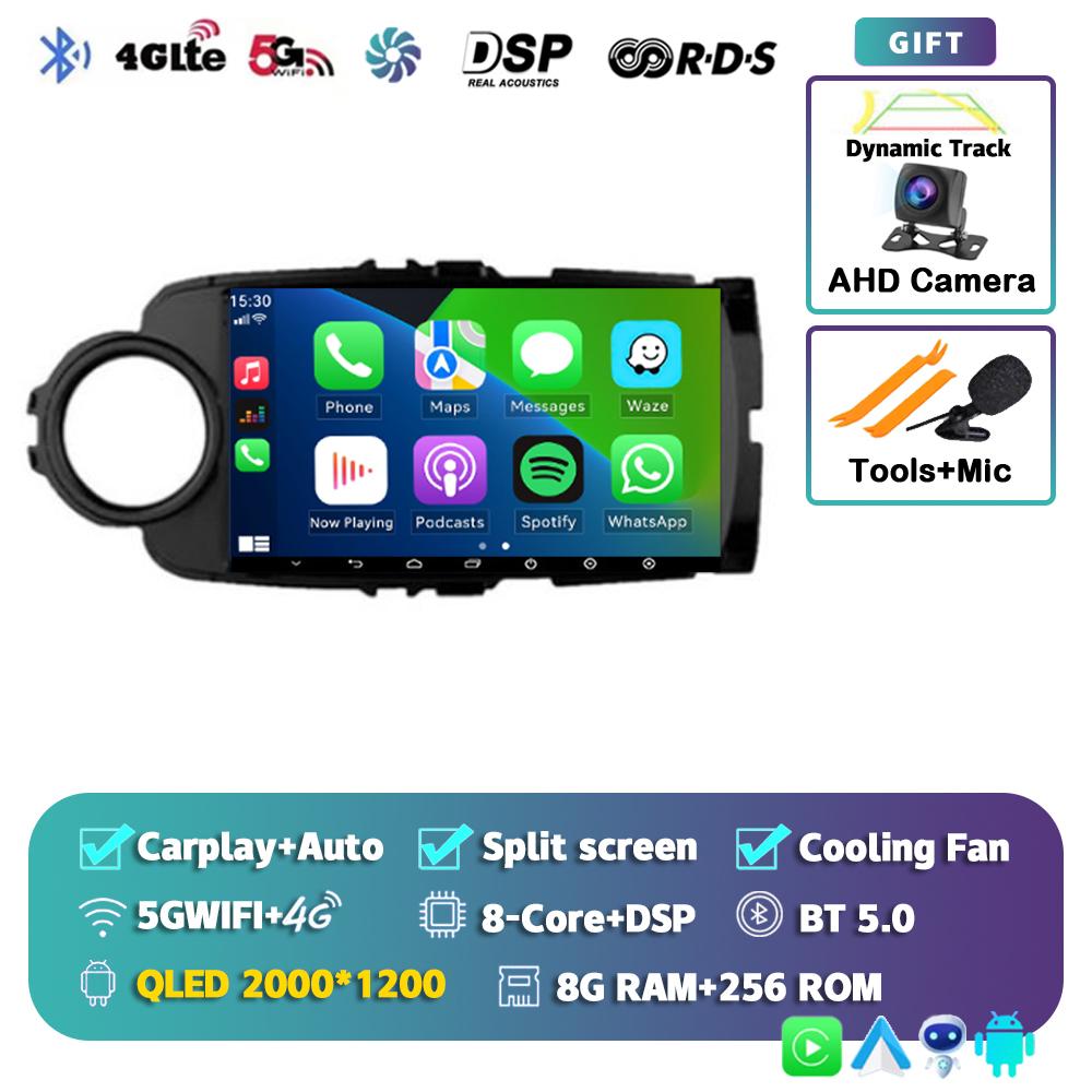Android 14 Carplay Auto Автомагнитола для Toyota Yaris 2012 2013 2014 2015 2016 2017 GPS Мультимедийный плеер Стерео WIFI+4G видео DSP