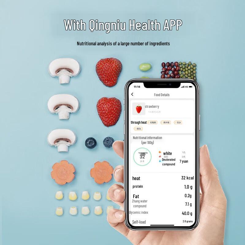 Умные кухонные весы YunKangBao с Bluetooth (Китайская версия)