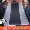 Применимый Надувной матрас для багажника автомобиля Ideal L7: Автоматическая надувная кровать для кемпинга и дорожных поездок