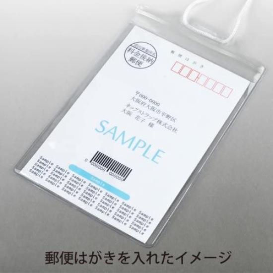 Прозрачный чехол для бейджа с подвесом для мероприятия, размер открытки, застежка-молния Good-L, (50 штук)