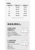 HiPanda Hello Panda Fashion Anti Wrinkle Sunscreen Casual Shirt Men's Versatile Breathable Collar Shirt