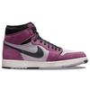 Air Jordan 1 High Element GORE-TEX Light Bordeaux Мужские кроссовки Purple Cardinal-Red DB2889-500