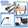 AC power with a plug to a female straight power cable, 1.5m, black, figure-eight (male) 2-prong socket, cord.