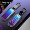 Geely Car Key Cover for Emgrand, Star, Yue, Boyue, Rui, Binyue, Binrui, Borui, and X6 Models