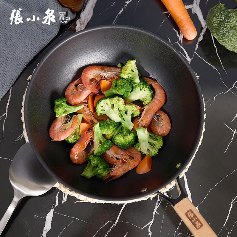 Zhang Xiaoquan Yuexiang Fine Iron Cookware Set