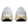 Nike Air Zoom Pegasus 40 Premium Quadruple Swoosh — белые женские кроссовки Team Red Photon-Dust University-Red Multi-Color FB7703-100