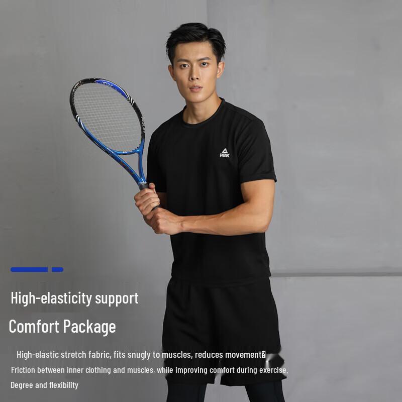 PEAK Мужской быстросохнущий набор для тренировок по бадминтону