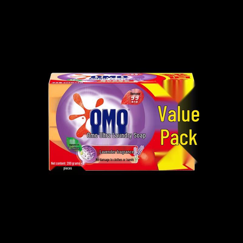 OMO Laundry Detergent Family Cleaning Gift Pack