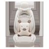 Four Seasons Universal Car Seat Cushion 2018 for JAC Refine S3/S2/S7 - Full Coverage Seat Cover