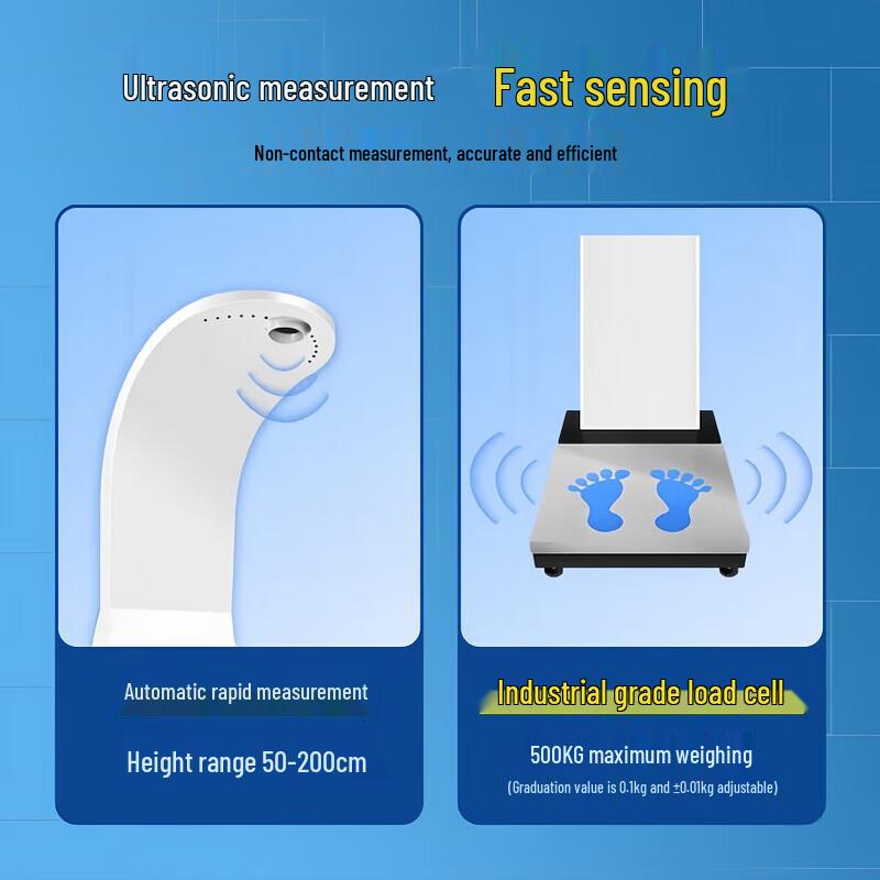 SHANGHE Smart Health Checkup Kiosk